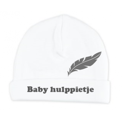 Hulppietje Hulppietje